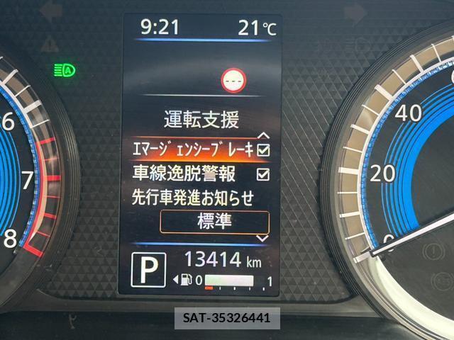 Nissan DAYZ 2021-08 8815046-2