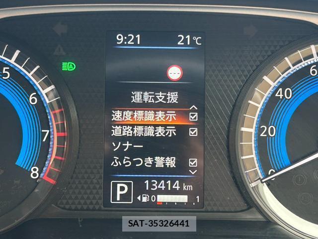 Nissan DAYZ 2021-08 8815046-3