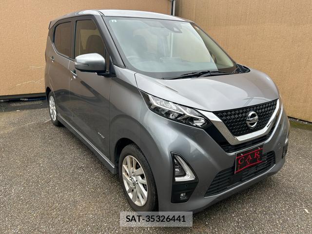 Nissan DAYZ 2021-08 8815046-7