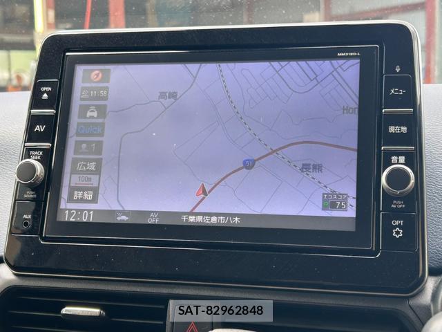 Nissan DAYZ 2019-08 8815051-1