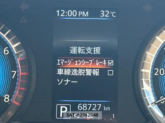 Nissan DAYZ 2019-08 8815051-3