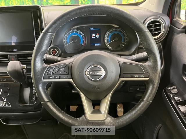 Nissan DAYZ 2024-02 8815103-10