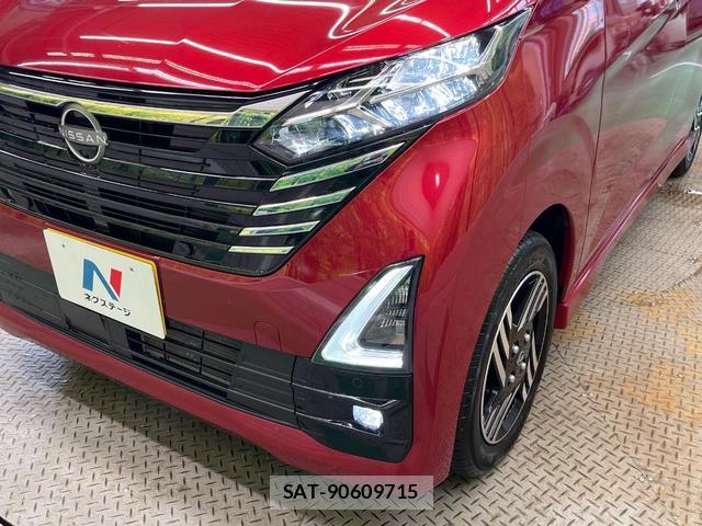 Nissan DAYZ 2024-02 8815103-11