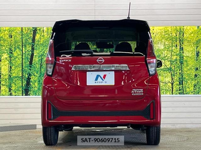 Nissan DAYZ 2024-02 8815103-14