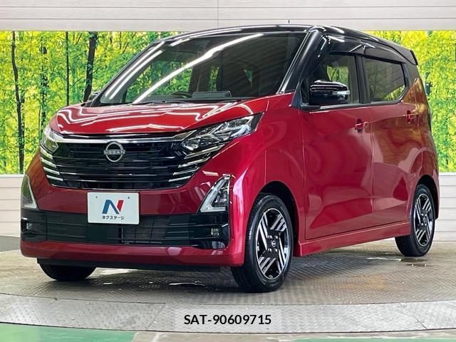Nissan DAYZ 2024-02 8815103-15