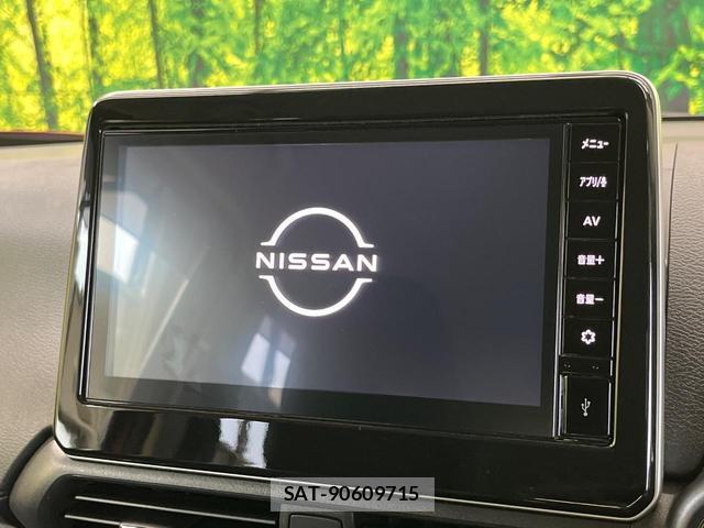 Nissan DAYZ 2024-02 8815103-2