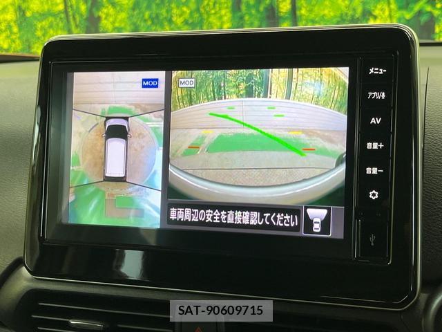 Nissan DAYZ 2024-02 8815103-3
