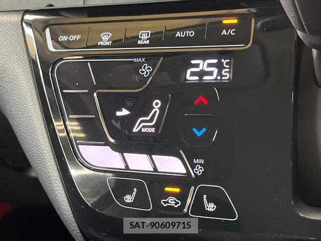 Nissan DAYZ 2024-02 8815103-4