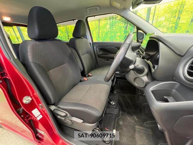 Nissan DAYZ 2024-02 8815103-7