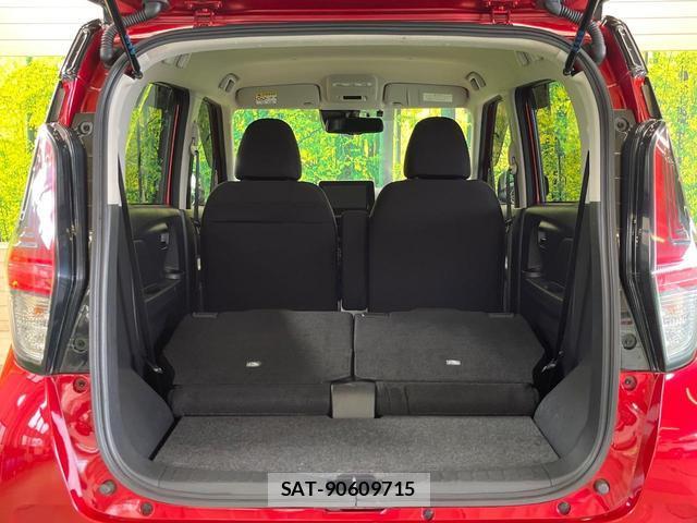 Nissan DAYZ 2024-02 8815103-9