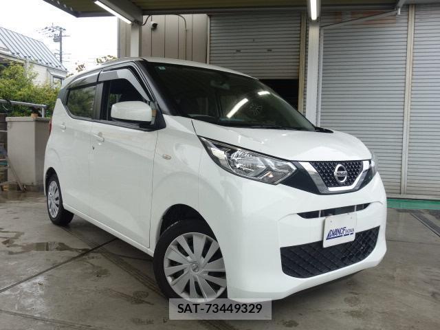 Nissan DAYZ 2020-03 8815300-1