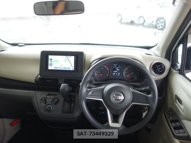 Nissan DAYZ 2020-03 8815300-11