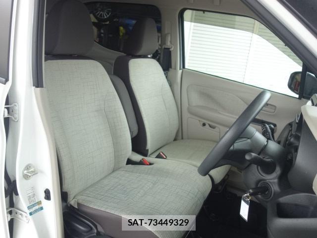 Nissan DAYZ 2020-03 8815300-12