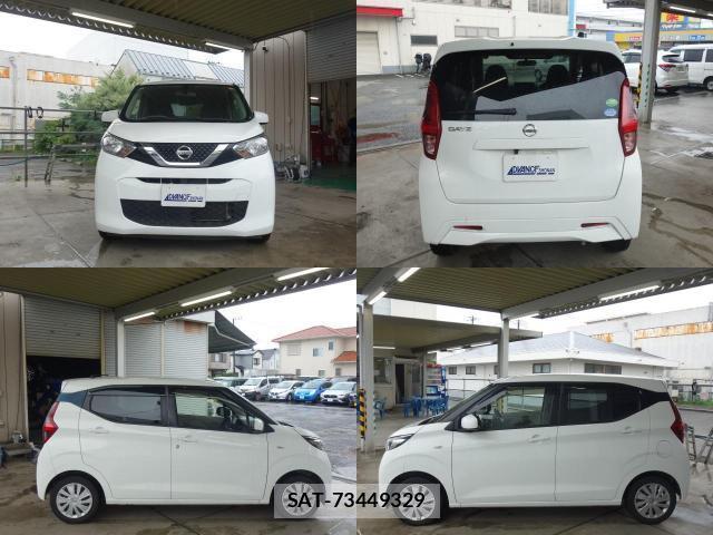 Nissan DAYZ 2020-03 8815300-4