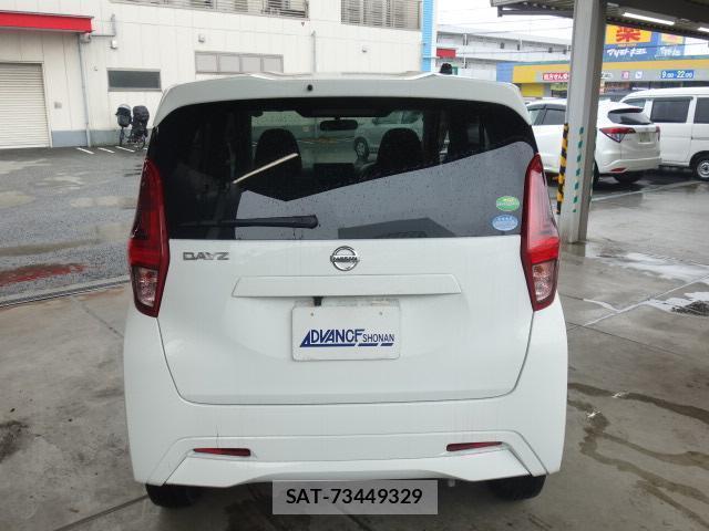 Nissan DAYZ 2020-03 8815300-8