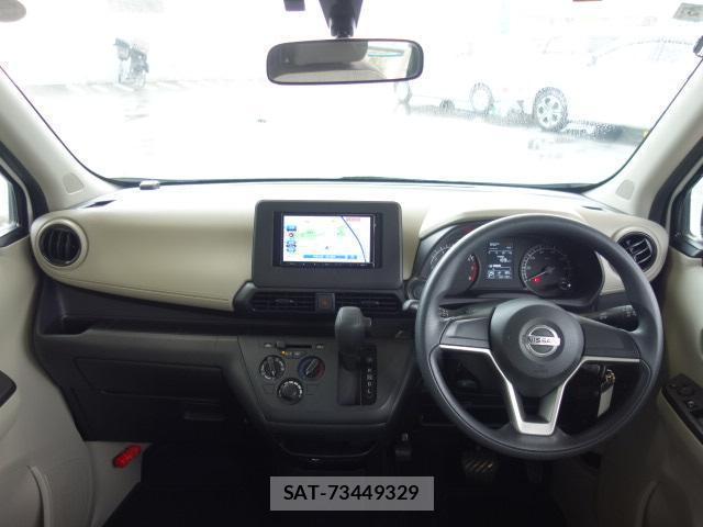 Nissan DAYZ 2020-03 8815300-9