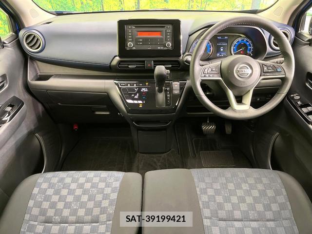 Nissan DAYZ 2020-06 8815764-1