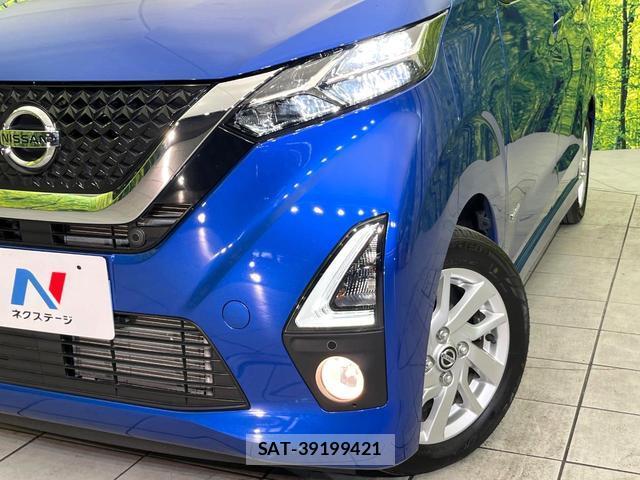 Nissan DAYZ 2020-06 8815764-11