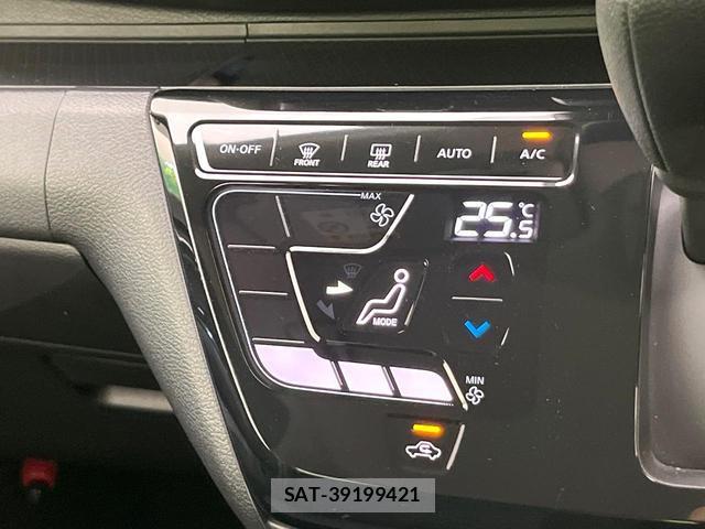 Nissan DAYZ 2020-06 8815764-5