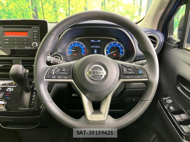 Nissan DAYZ 2020-06 8815764-7