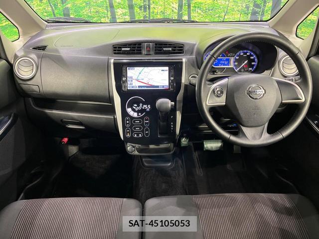 Nissan DAYZ 2016-10 8815944-1