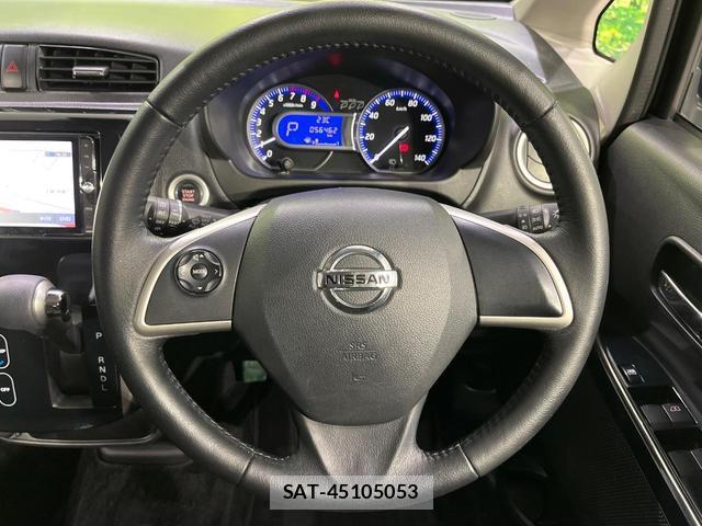 Nissan DAYZ 2016-10 8815944-10