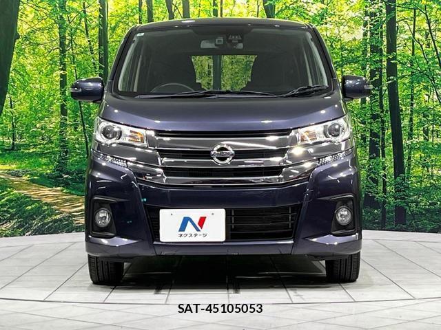 Nissan DAYZ 2016-10 8815944-13