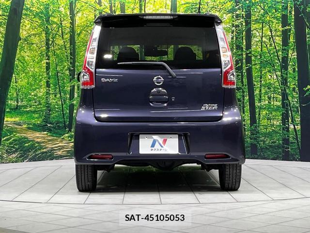 Nissan DAYZ 2016-10 8815944-14