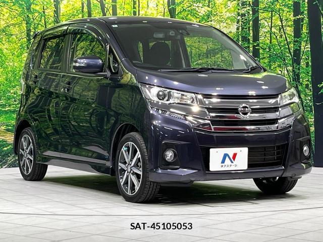 Nissan DAYZ 2016-10 8815944-15