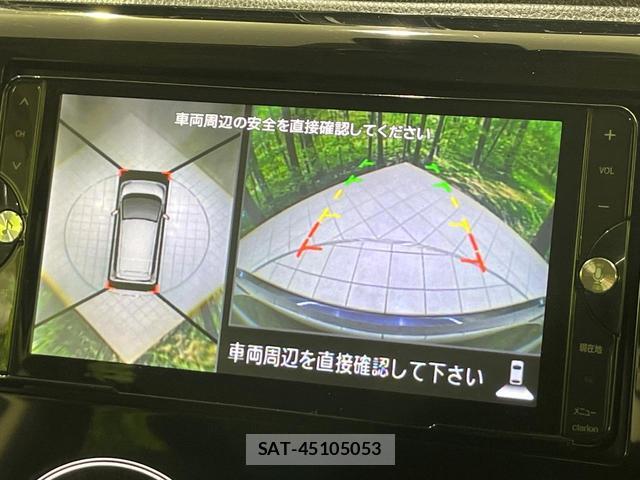 Nissan DAYZ 2016-10 8815944-3
