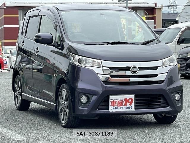 Nissan DAYZ 2013-09 8816053-0