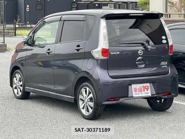 Nissan DAYZ 2013-09 8816053-1