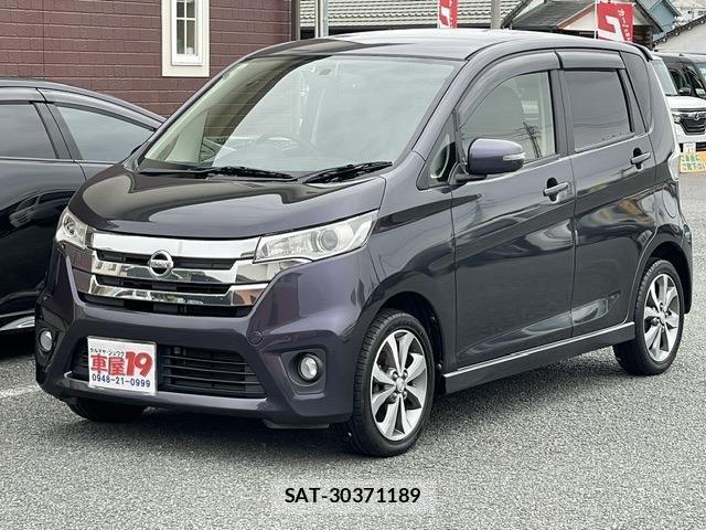 Nissan DAYZ 2013-09 8816053-19