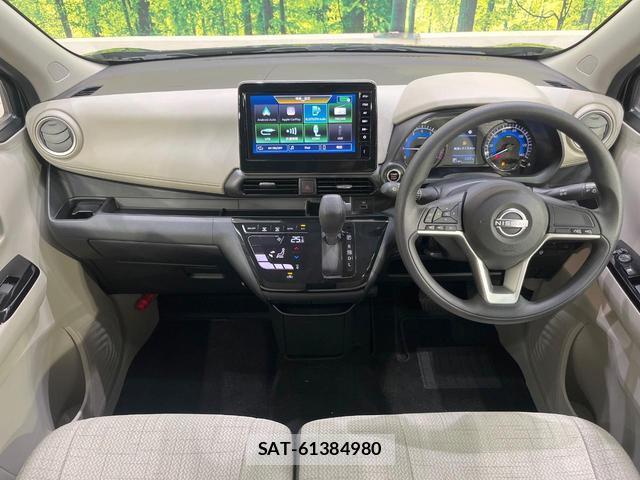 Nissan DAYZ 2025-09 8816461-1
