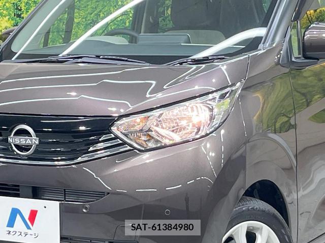 Nissan DAYZ 2025-09 8816461-11