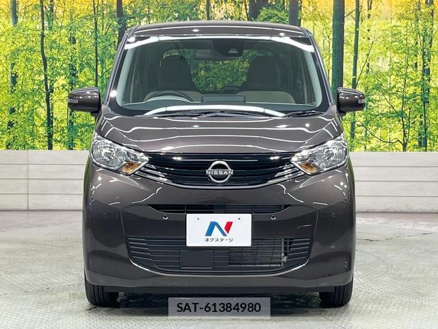 Nissan DAYZ 2025-09 8816461-13