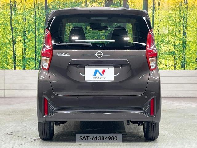 Nissan DAYZ 2025-09 8816461-14