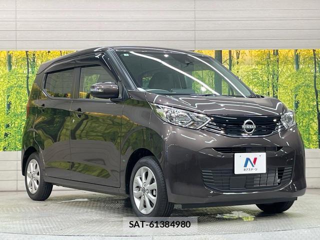 Nissan DAYZ 2025-09 8816461-15