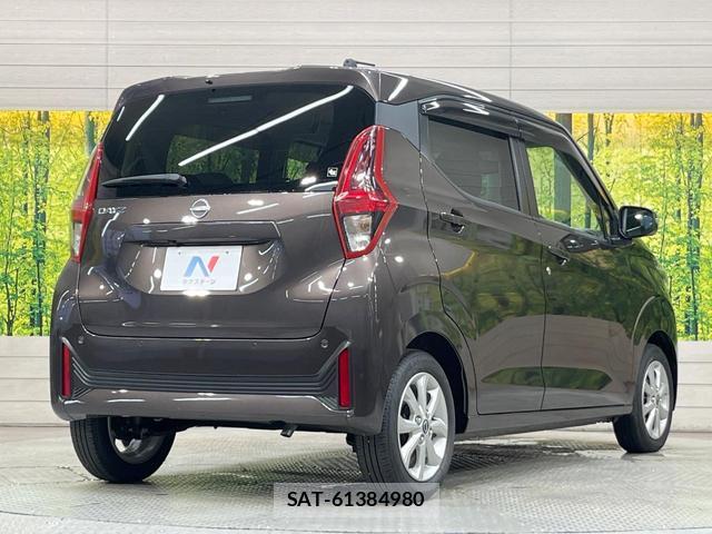 Nissan DAYZ 2025-09 8816461-16