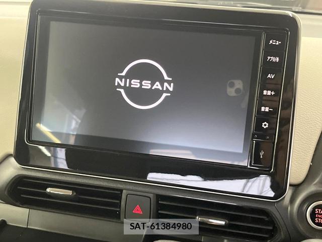Nissan DAYZ 2025-09 8816461-2