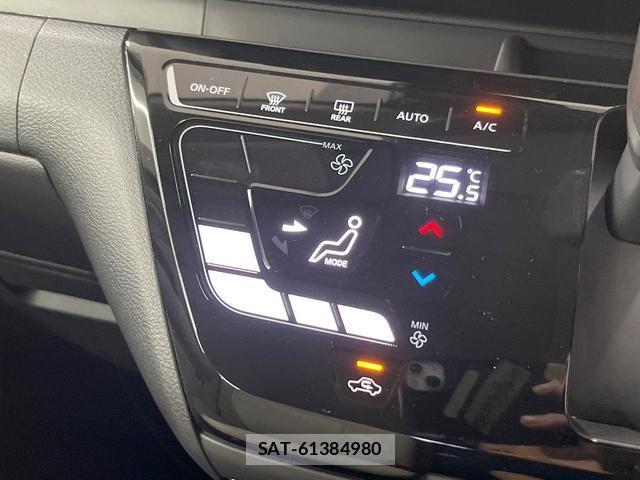 Nissan DAYZ 2025-09 8816461-5
