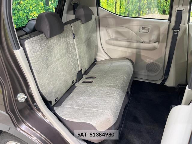 Nissan DAYZ 2025-09 8816461-8