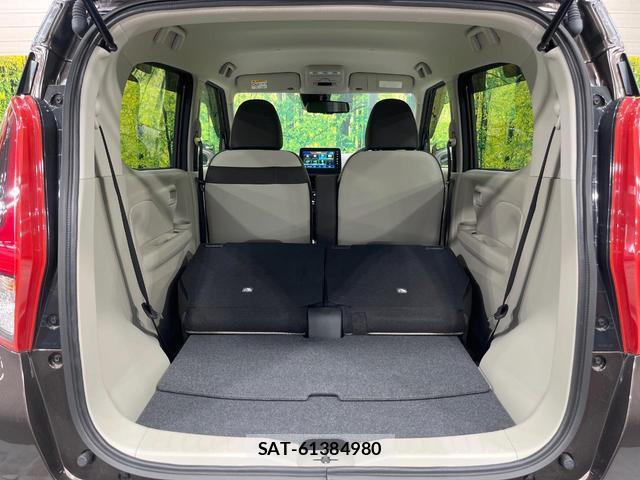 Nissan DAYZ 2025-09 8816461-9