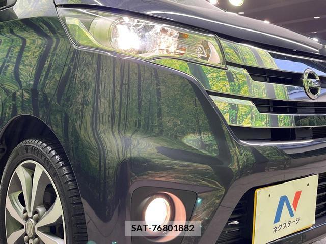 Nissan DAYZ 2015-08 8817039-11