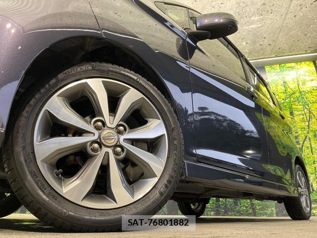 Nissan DAYZ 2015-08 8817039-12