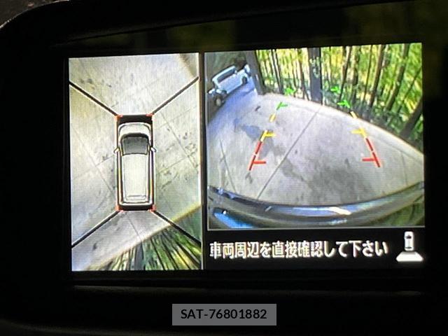 Nissan DAYZ 2015-08 8817039-3