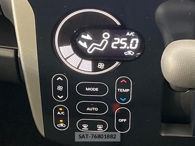 Nissan DAYZ 2015-08 8817039-5