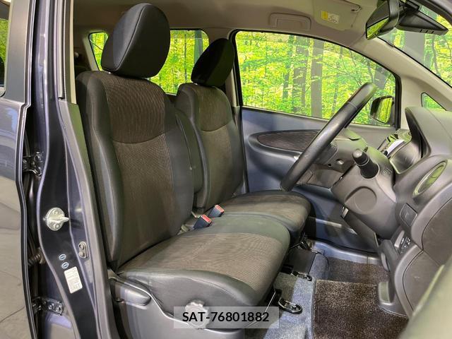 Nissan DAYZ 2015-08 8817039-7
