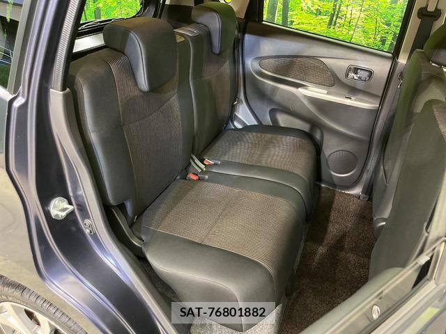 Nissan DAYZ 2015-08 8817039-8