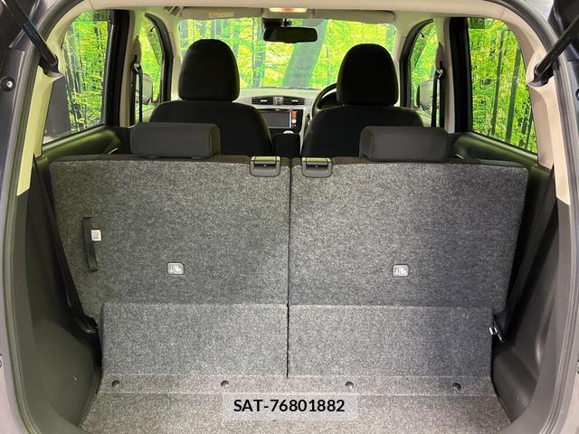 Nissan DAYZ 2015-08 8817039-9